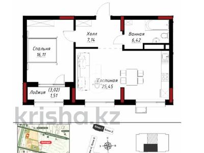 2-комнатная квартира · 56.63 м² · 4/9 этаж, У Аллеи «Мынжылдык» 12/3 — БИЗНЕС КЛАСС за 34 млн ₸ в Астане, Сарайшык р-н