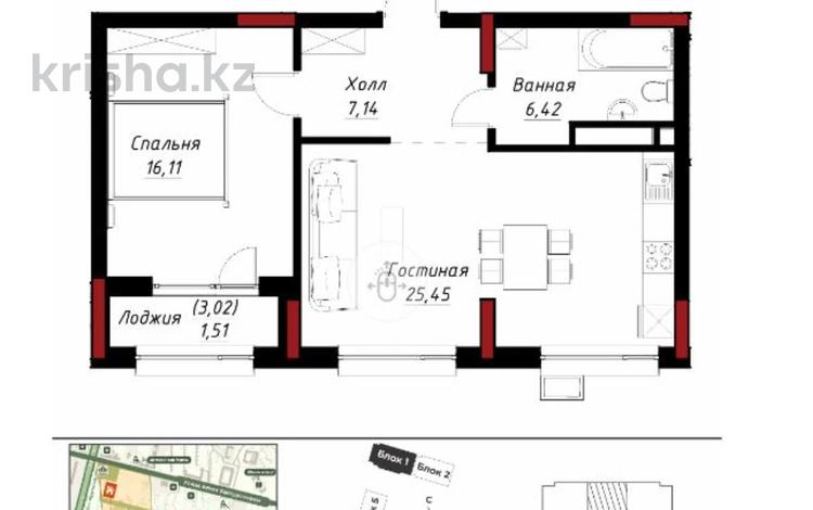 2-комнатная квартира · 56.63 м² · 4/9 этаж, У Аллеи «Мынжылдык» 12/3 — БИЗНЕС КЛАСС за 34 млн ₸ в Астане, Сарайшык р-н — фото 2