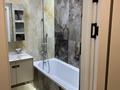 2-комнатная квартира · 70 м² · 4/6 этаж, Касыма Шарипова 206/3 за 260 000 ₸ в Алматы, Алатауский р-н — фото 10