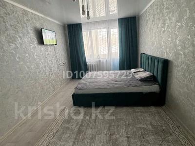 1-комнатная квартира · 35 м² · 1/5 этаж, Айтиева 87 — Доспанова за 230 000 ₸ в Уральске