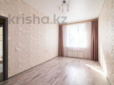 2-комнатная квартира · 50 м² · 1/9 этаж, Шоссе Коргалжын 15/1 за 33.5 млн ₸ в Астане, Нура р-н