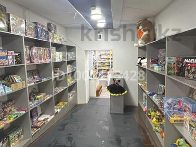 Магазин игрушек · 40 м², бағасы: 600 000 ₸ в Астане, Алматы р-н
