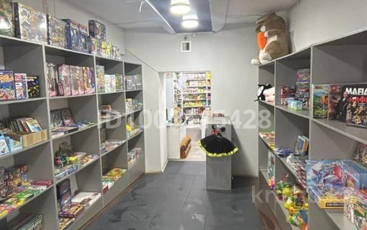 Магазин игрушек · 40 м², бағасы: 600 000 ₸ в Астане, Алматы р-н — фото 2
