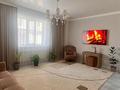 3-комнатная квартира · 90 м² · 1/13 этаж, Максут Нарикбаев 4 за 46 млн ₸ в Астане, Нура р-н — фото 6