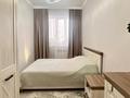 3-комнатная квартира · 90 м² · 1/13 этаж, Максут Нарикбаев 4 за 46 млн ₸ в Астане, Нура р-н — фото 11