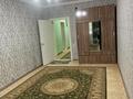 3-комнатная квартира · 96 м² · 1/9 этаж, мкр Нурсат 135а за 200 000 ₸ в Шымкенте, Каратауский р-н — фото 5