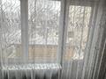 2-бөлмелі пәтер · 46 м² · 3/3 қабат, Старый город, 8 марта 12 — Привокзальная площадь, бағасы: 10.5 млн ₸ в Актобе — фото 13