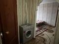 2-бөлмелі пәтер · 46 м² · 3/3 қабат, Старый город, 8 марта 12 — Привокзальная площадь, бағасы: 10.5 млн ₸ в Актобе — фото 5