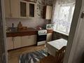 2-бөлмелі пәтер · 46 м² · 3/3 қабат, Старый город, 8 марта 12 — Привокзальная площадь, бағасы: 10.5 млн ₸ в Актобе — фото 9
