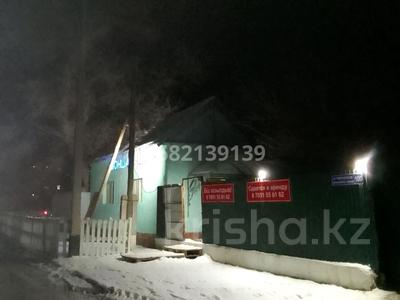 Офисы · 135.2 м² за 35 млн ₸ в 