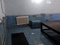 Офисы · 135.2 м² за 35 млн ₸ в  — фото 6