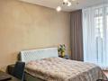 4-комнатная квартира · 190 м² · 7/22 этаж, Аль-Фараби 77/3 за 2.4 млн ₸ в Алматы, Бостандыкский р-н — фото 10