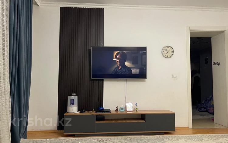 2-комнатная квартира · 66.1 м² · 10/16 этаж, мкр Аккент 59 за 37 млн 〒 в Алматы, Алатауский р-н — фото 48