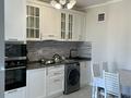2-комнатная квартира · 50 м² · 7/9 этаж, Абая 130 за 47 млн ₸ в Алматы, Бостандыкский р-н