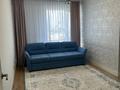 2-комнатная квартира · 50 м² · 7/9 этаж, Абая 130 за 47 млн ₸ в Алматы, Бостандыкский р-н — фото 2