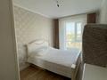 2-комнатная квартира · 50 м² · 7/9 этаж, Абая 130 за 47 млн ₸ в Алматы, Бостандыкский р-н — фото 4