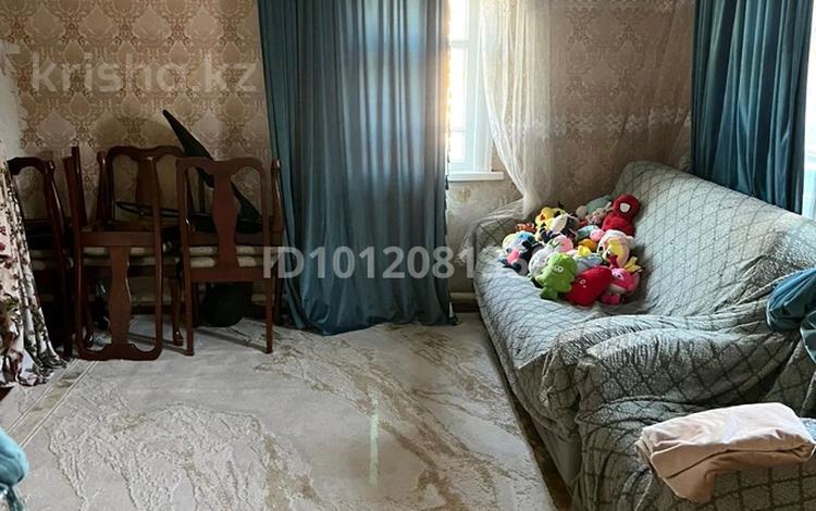 Часть дома · 5 комнат · 91 м² · 4 сот., Кисловодская ул. за 16.5 млн ₸ в Павлодаре — фото 2