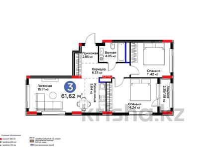 3-бөлмелі пәтер · 62.61 м² · 2/9 қабат, Е354, бағасы: 50 млн ₸ в Астане, Есильский р-н