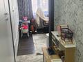 2-комнатная квартира · 43.6 м² · 2/5 этаж, Бухар Жырау 58 за 25 млн ₸ в Караганде — фото 5