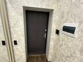 Отдельный дом · 5 комнат · 500 м² · 10 сот., Жерұыйқ за 200 млн ₸ в Усть-Каменогорске — фото 13