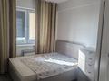 2-комнатная квартира · 38 м² · 10/13 этаж, Казыбек би 139 за 38 млн ₸ в Алматы, Алмалинский р-н