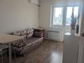 2-комнатная квартира · 38 м² · 10/13 этаж, Казыбек би 139 за 38 млн ₸ в Алматы, Алмалинский р-н — фото 3