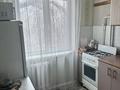 1-комнатная квартира · 36 м² · 3/5 этаж, Абулхаир хана 21 — Магазин Электрон,стоматология Дентко за 2 000 ₸ в Актобе — фото 4
