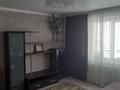2-комнатная квартира · 50 м² · 1/5 этаж, Промышленная 26а за 12 млн ₸ в Абай — фото 2