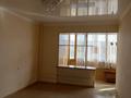 2-комнатная квартира · 46 м² · 2/9 этаж, 9-й мкр 28 за 12 млн ₸ в Актау — фото 4