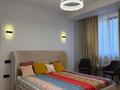 4-комнатная квартира · 176 м² · 12/13 этаж, Аль-Фараби 1а — Проспект Достык за 206 млн ₸ в Алматы, Медеуский р-н — фото 7