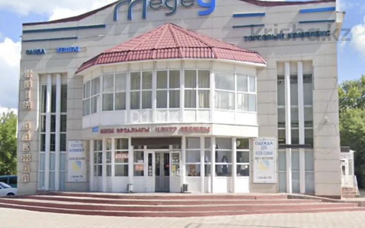 Еркін · 311 м², бағасы: 870 800 ₸ в Петропавловске — фото 2