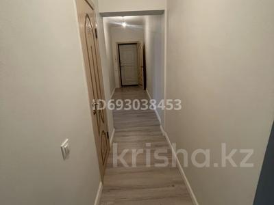 4-комнатная квартира, 80 м², 1/9 этаж, мкр Самал-2 20 за 78 млн 〒 в Алматы, Медеуский р-н