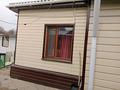 Отдельный дом · 4 комнаты · 78 м² · 6 сот., 2ая степная 53 за 23 млн ₸ в Таразе — фото 7