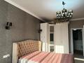 3-комнатная квартира · 90 м² · 10/16 этаж, Керей, Жәнібек хандар 28 за 46 млн ₸ в Астане, Есильский р-н — фото 2