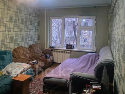 1-комнатная квартира · 30.1 м² · 2/5 этаж, Михаэлиса 8 за 13.3 млн 〒 в Усть-Каменогорске