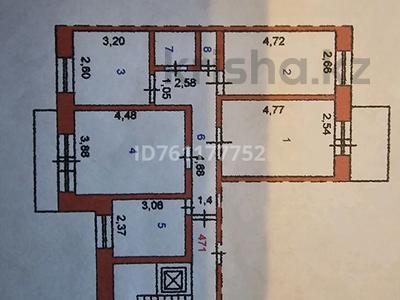 4-бөлмелі пәтер · 71.2 м² · 4/9 қабат, мкр Юго-Восток, Гапеева 7 — Тбц Аян, бағасы: 33.1 млн ₸ в Караганде, Казыбек би р-н