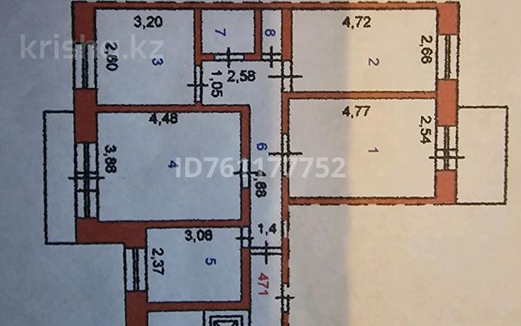 4-бөлмелі пәтер · 71.2 м² · 4/9 қабат, мкр Юго-Восток, Гапеева 7 — Тбц Аян, бағасы: 33.1 млн ₸ в Караганде, Казыбек би р-н — фото 23