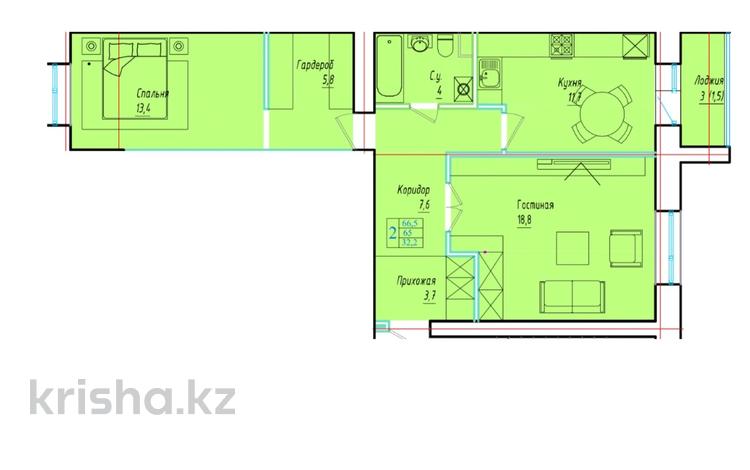 2-бөлмелі пәтер · 66.5 м² · 4/5 қабат, кошкарбаева 39, бағасы: 25.5 млн 〒 в Кокшетау — фото 2