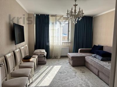 2-комнатная квартира · 57 м² · 4/11 этаж, Кошкарбаева — Кошкарбаева -Жумабаева за 35 млн ₸ в Астане, Сарайшык р-н