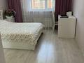 2-комнатная квартира · 57 м² · 4/11 этаж, Кошкарбаева — Кошкарбаева -Жумабаева за 35 млн ₸ в Астане, Сарайшык р-н — фото 9