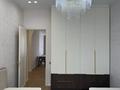 3-комнатная квартира · 66.5 м² · 8/9 этаж, Сыганак 12 за 48.5 млн ₸ в Астане, Нура р-н — фото 7
