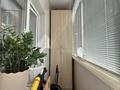 3-комнатная квартира · 65 м² · 4/6 этаж, Мусрепова 2 за 29.5 млн ₸ в Астане, Алматы р-н — фото 18
