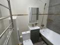 1-комнатная квартира · 40 м² · 2/5 этаж, мкр Самал-3, Достык 107/1 за 350 000 ₸ в Алматы, Медеуский р-н — фото 13