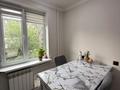 3-комнатная квартира · 60 м² · 2/5 этаж, Гагарина 7 за 31 млн ₸ в  — фото 5