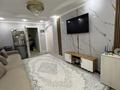 3-комнатная квартира · 60 м² · 2/5 этаж, Гагарина 7 за 31 млн ₸ в 