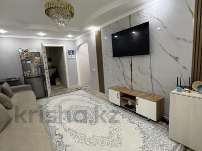 3-комнатная квартира · 60 м² · 2/5 этаж, Гагарина 7 за 31.5 млн ₸ в 