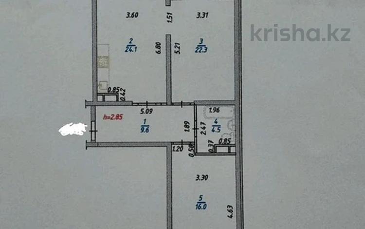 2-комнатная квартира · 76.5 м² · 9/14 этаж, проспект Назарбаева 28а — проспект Райымбека за 46 млн 〒 в Алматы, Жетысуский р-н — фото 2