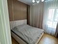 3-комнатная квартира · 71 м² · 4/12 этаж, Дарабоз за 46 млн ₸ в Алматы, Алатауский р-н — фото 5