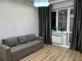 1-комнатная квартира · 33.1 м² · 2/5 этаж, Есенова 9 за 35 млн ₸ в Алматы, Медеуский р-н — фото 16
