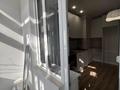 1-комнатная квартира · 33.1 м² · 2/5 этаж, Есенова 9 за 35 млн ₸ в Алматы, Медеуский р-н — фото 25